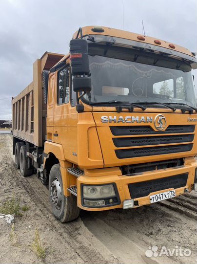Shacman (Shaanxi) SX3255DR384, 2012