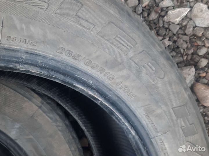 Bridgestone Dueler H/T 684 265/60 R18 110H