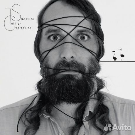 Sebastien tellier - Confection (LP)