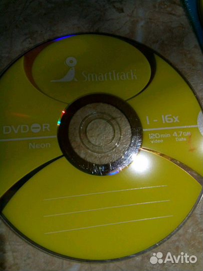 Диски 1-2 часть