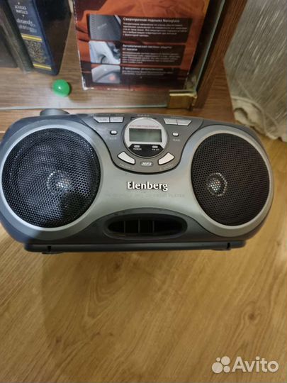 Радиоприемник