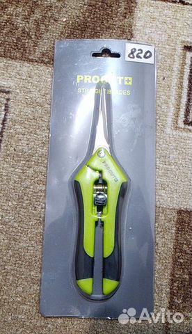 Garden Highpro Ножницы Procut Straight Blades