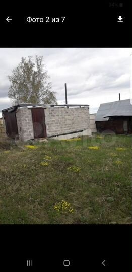Участок 18 сот. (ИЖС)