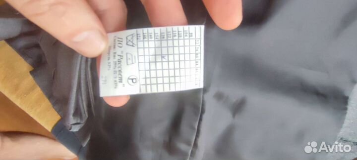 Костюм для мальчика новый 128