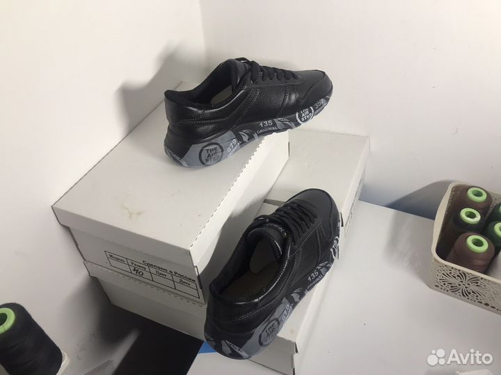 Кроссовки мужские кожаные