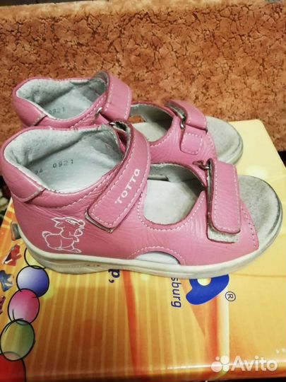 Босоножки для девочки