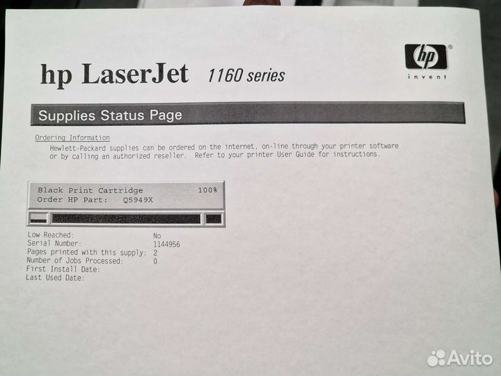 Принтер HP LaserJet 1160 с новым картриджем