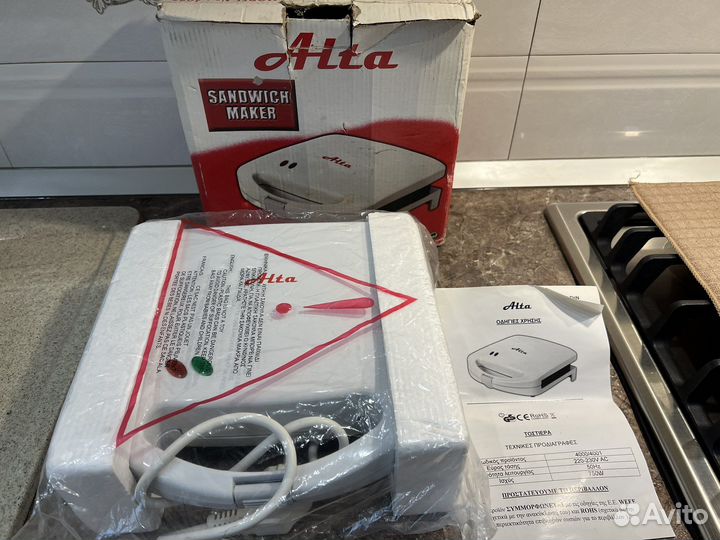 Сэндвичница/тостер