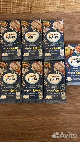 Каша молочная фрутоняня