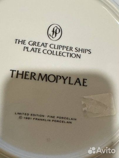 Тарелка декоративная серия Великие корабли