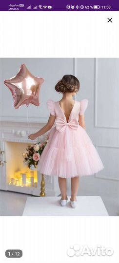 Платье для девочки