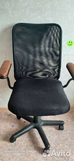Компьютерное кресло