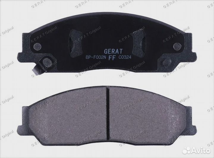 Тормозные колодки Gerat BP-F002N (передние) Normal