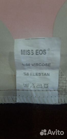 Платье. Размер 64. Стильное, праздничное