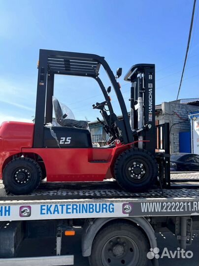 Вилочный погрузчик HANGCHA CPCD25-AG2, 2023