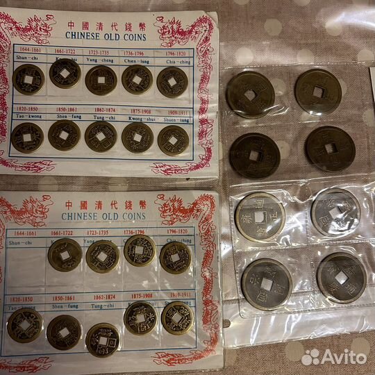 Китайские монеты на счастье (оберег)