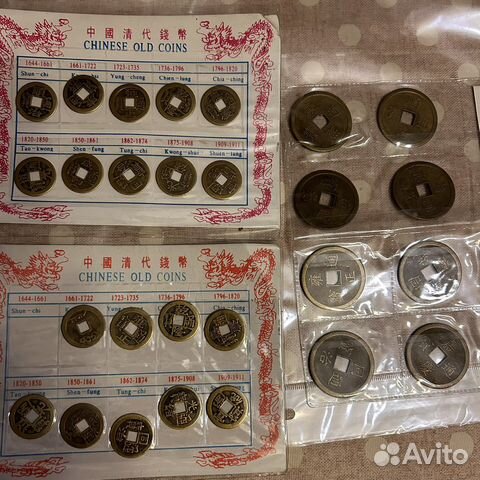 Китайские монеты на счастье (оберег)