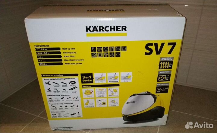 Новый пылесос Karcher SV 7