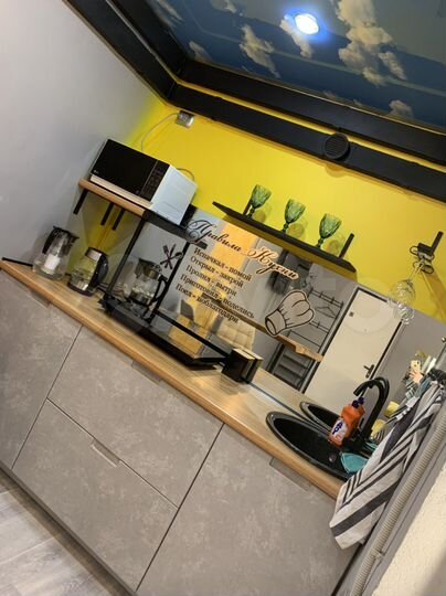 Квартира-студия, 22 м², 1/9 эт.