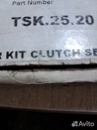 Ремкомплект Пгу Volvo Fh 12