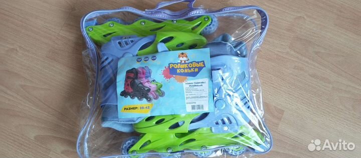 Роликовые коньки р. 39-42
