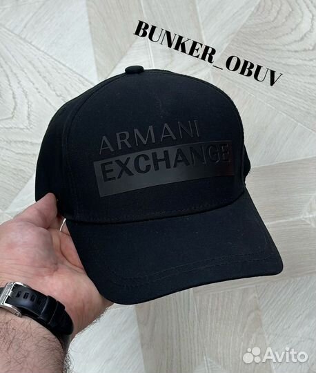 Кепка бейсболка мужская