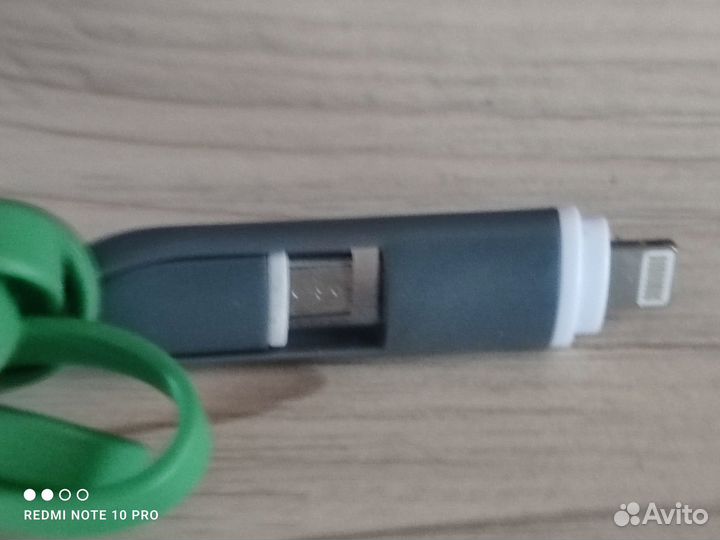 Комбикабель microusb+штекеiphone и синий магнитный