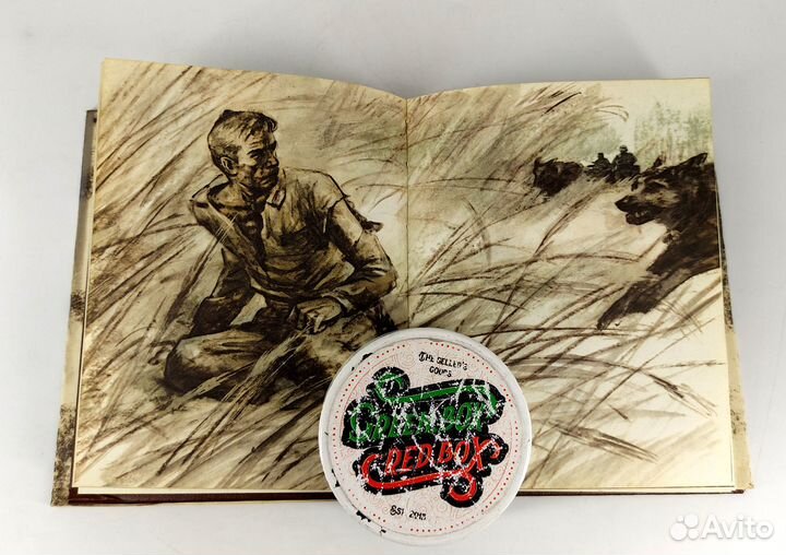 Судьба человека. Нахаленок. Шолохов. книга не чита