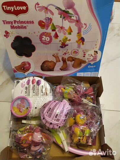 Мобиль в кроватку