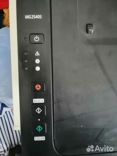 Принтер цветной Canon MG2540S
