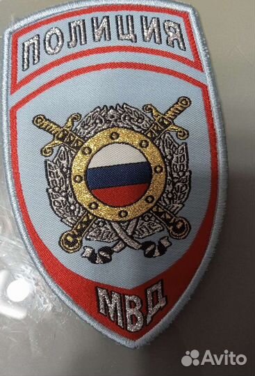 Шевроны, нашивки, погоны