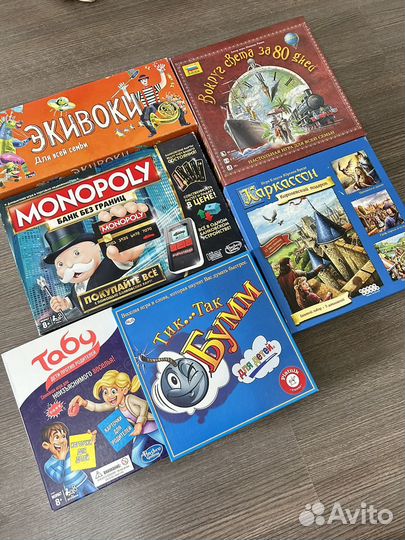 Настольные игры Экивоки каркассон монополия табу