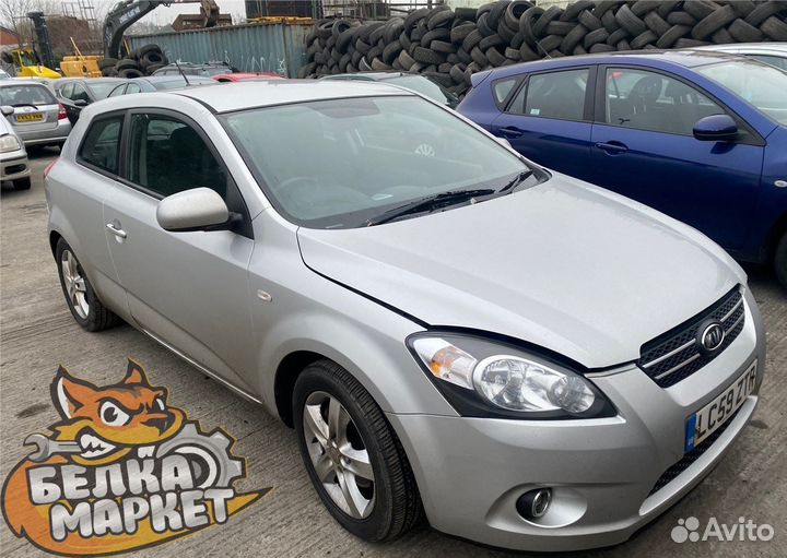 АКПП наKia Ceed 2007-2012