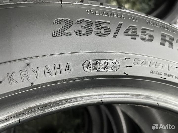 Kumho Ecsta HS51 235/45 R18 94V