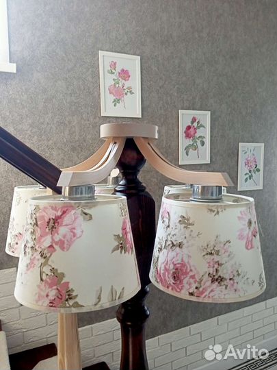 Люстра абажур