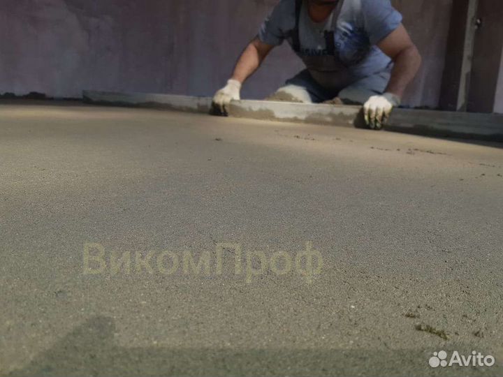 Стяжка пола