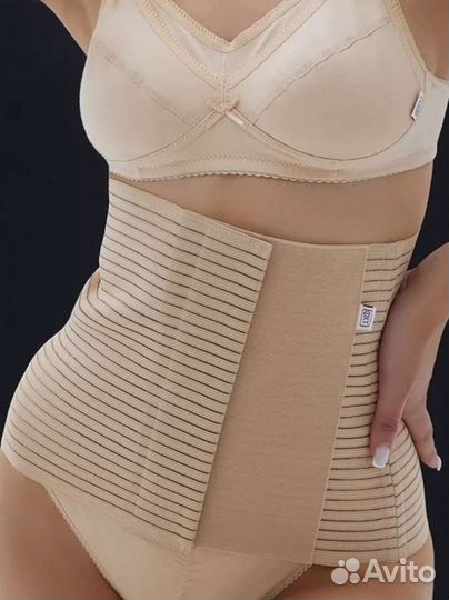Корсет послеродовой