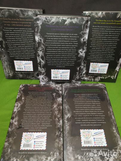 Разные книги (Цены в описании)