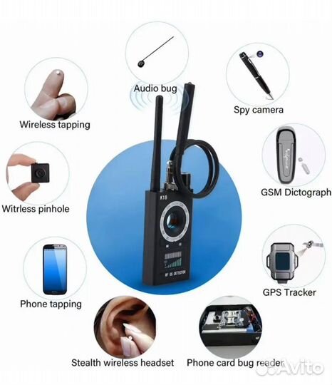 Детектор скрытых камер и жучков К18