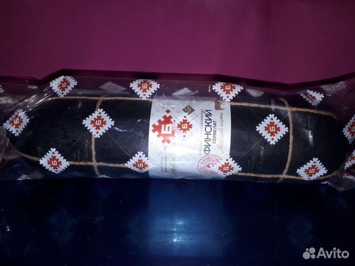 Сервилат 
