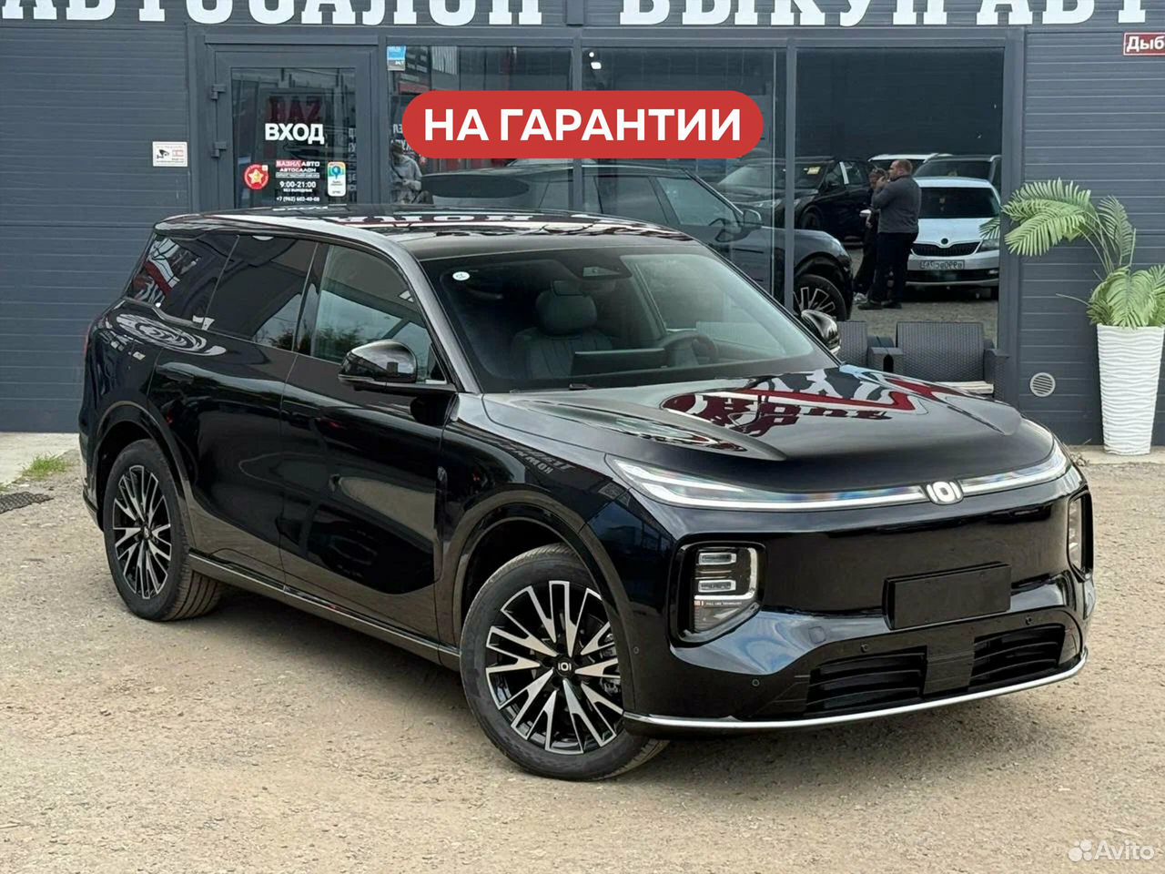 Qiyuan Q07 1.5 CVT, 2026, 20 км