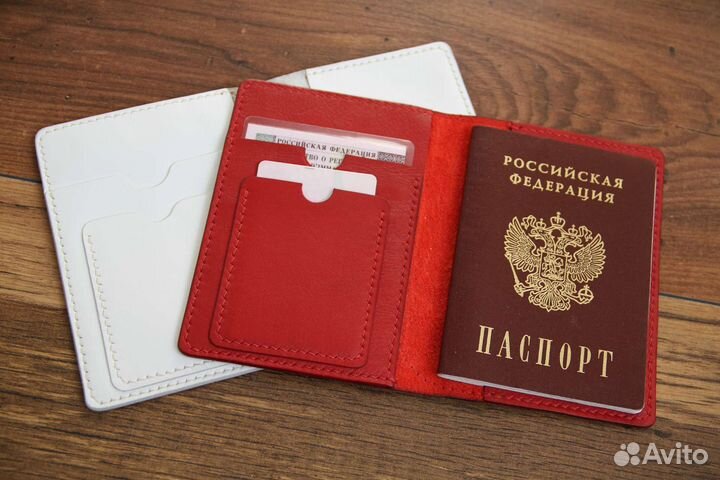 Обложка для паспорта и автодокументов