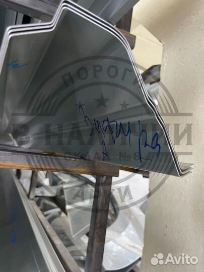 Ремонтный порог правый Opel Zafira A