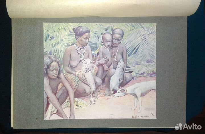 Словарь Гранат и К