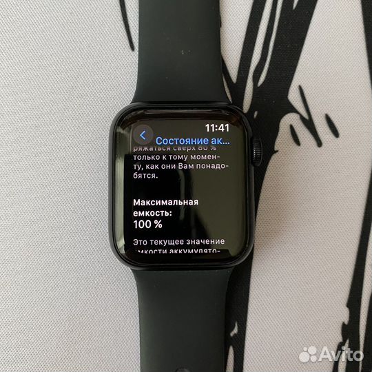 Apple watch SE gen 2 40mm