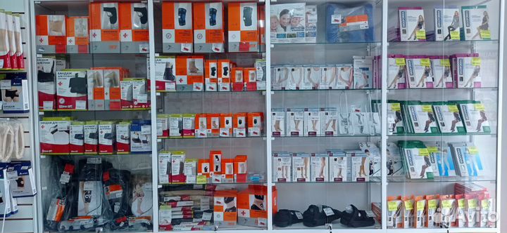 Бандаж для руки