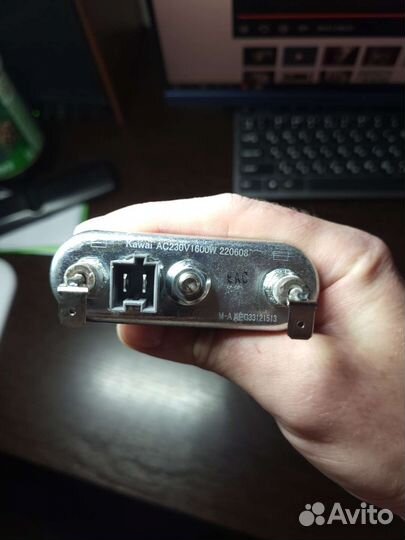 Тэн для стиральной машины Lg