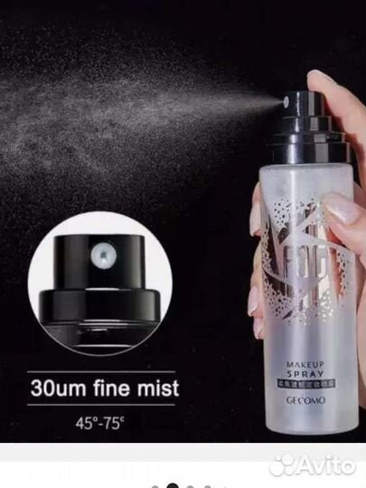 Фиксатор - основа для макияжа