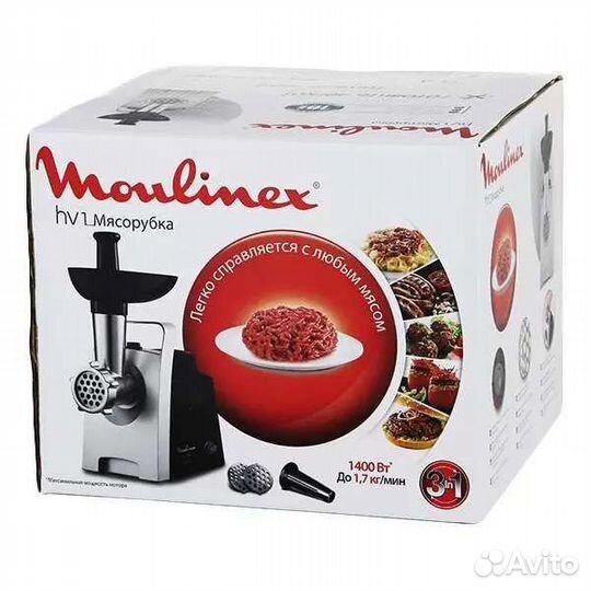 Мясорубка Moulinex HV1
