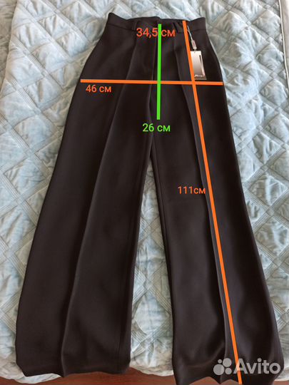 Брюки классические (палаццо)